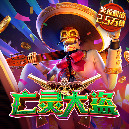 疯狂体育官网入口网址