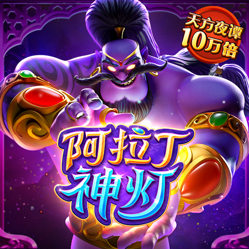 港澳宝典官网