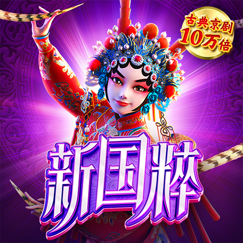 beplay体育官网app下载