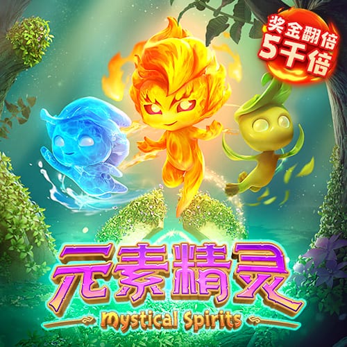 利来体育最新版