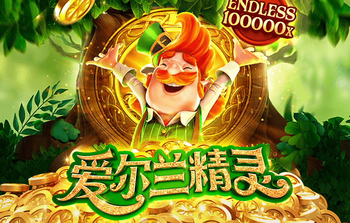 bg大游娱乐集团