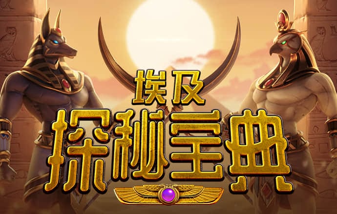 天博tb体育综合