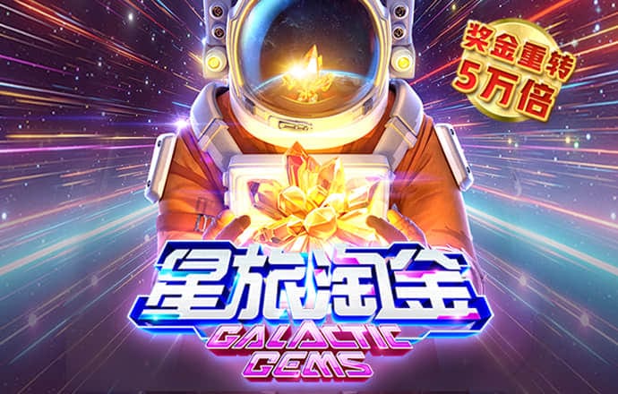 火狐体育全站app官网下载