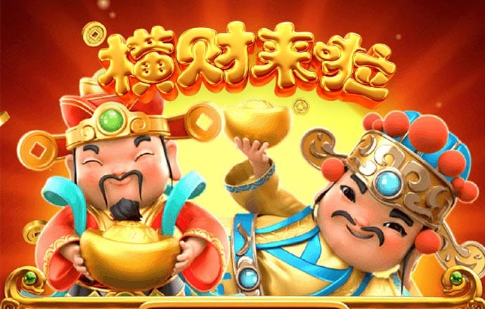 爱体育官方网站入口