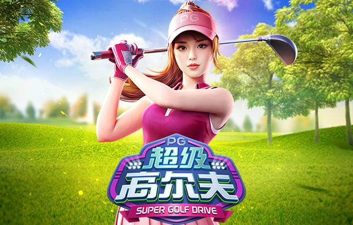 澳门精准一肖一码APP