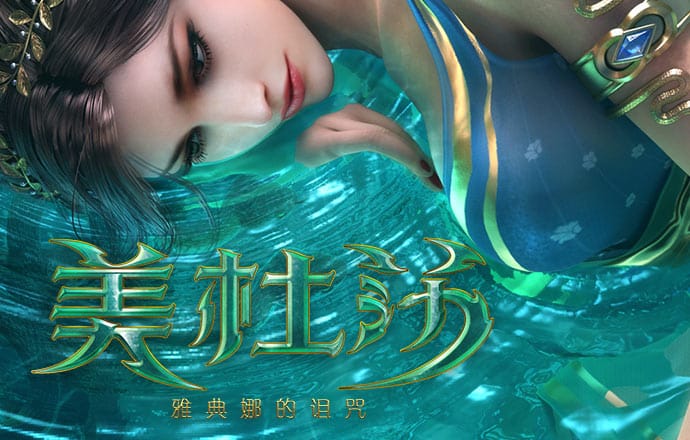 1099vip威尼斯主页