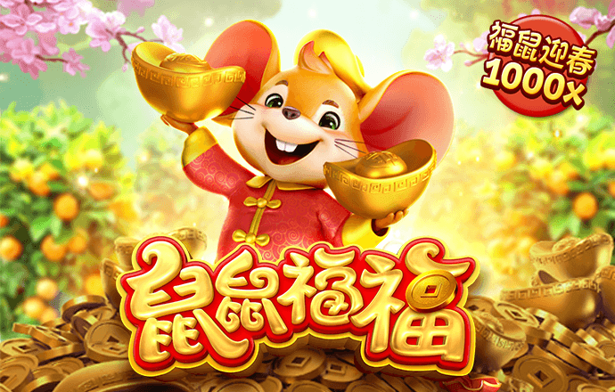 乐竞体育app官网入口