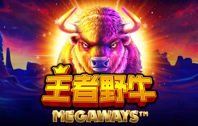 679体育官网