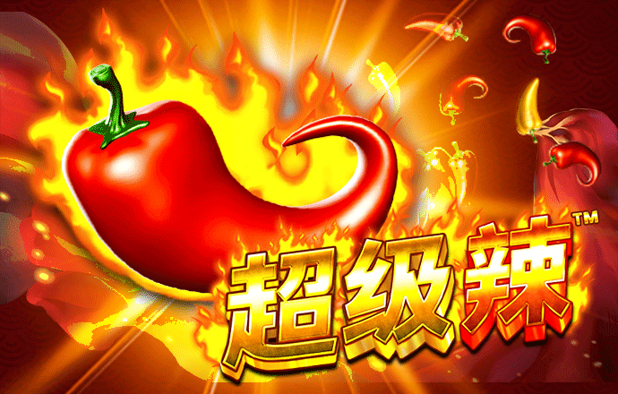 华体汇app官方下载入口