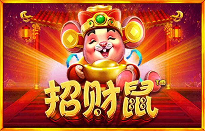 c7官网下载地址