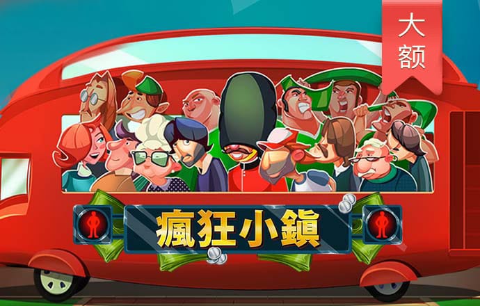b33体育的官方网站