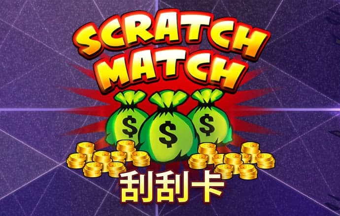 华体汇手机版