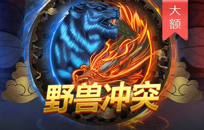 c7c7娱乐平台下载