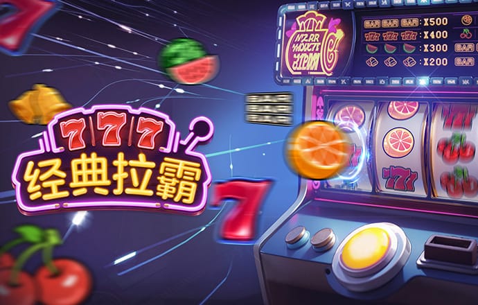 95体育平台
