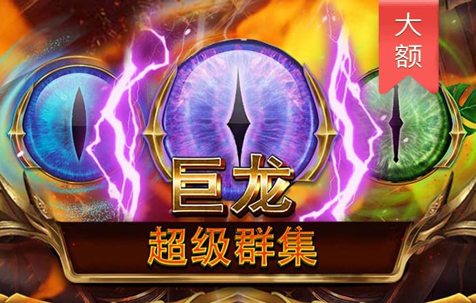 亿博体育平台app下载