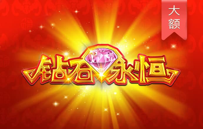 4G彩票官方网站入口