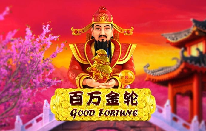 华体官网app登录下载