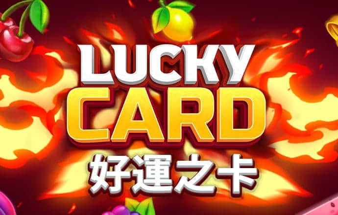 凤凰体育官网app