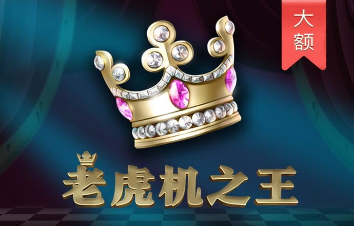 宝威体育app官网入口