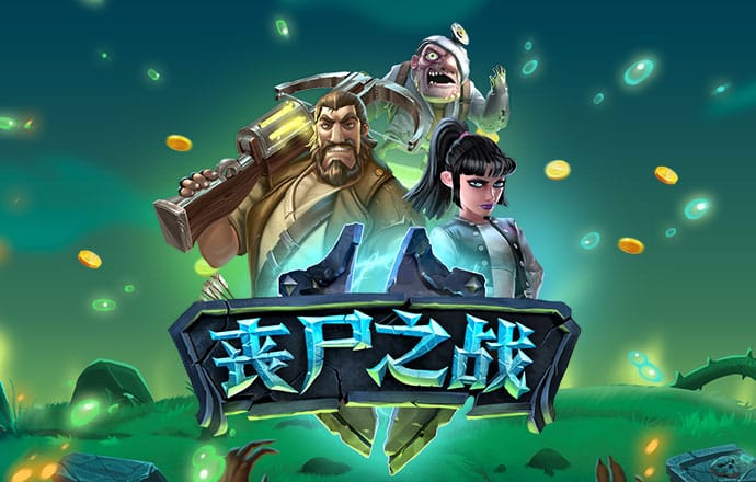 开云全站app下载