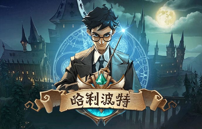 百家家乐app下载安装