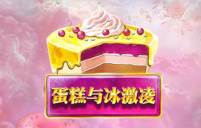163am银河线路