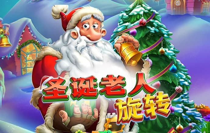 贝博体育app官方最新下载