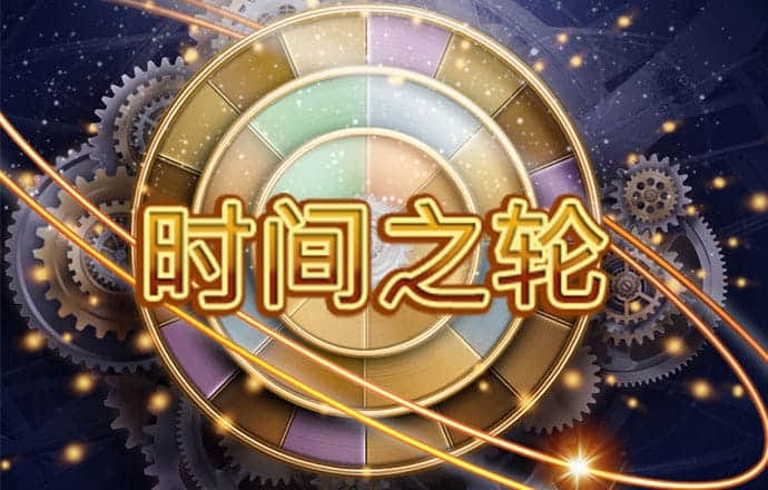 金年会平台入口下载