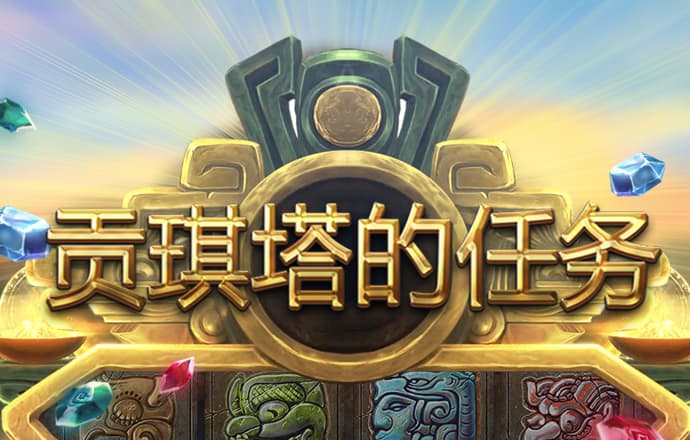 必博体育app下载官网