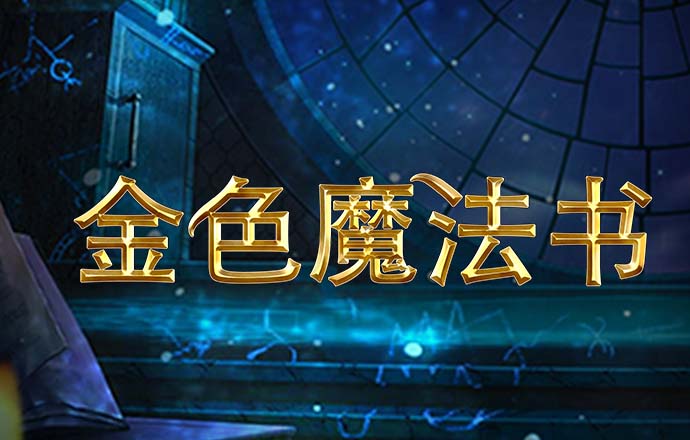 c7c7娱乐平台ios