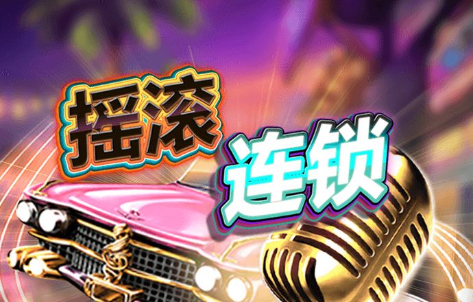 beat365正版网站唯一官网登录