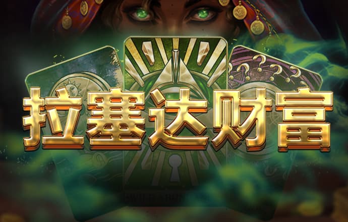 今年会jinnianhui