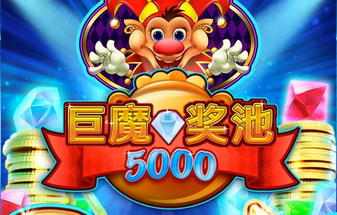 金狮贵宾会员登录入口