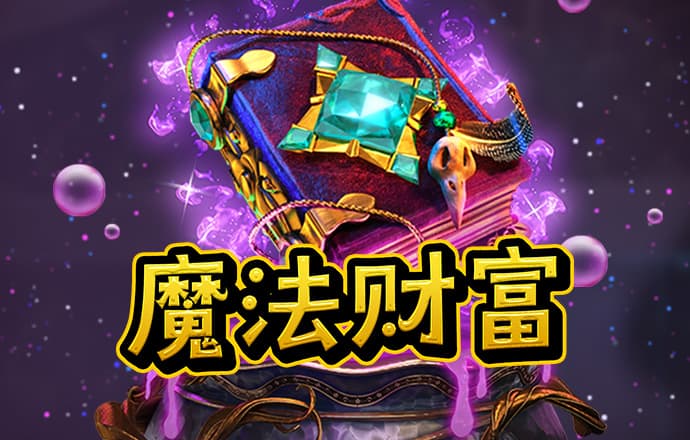 博喜体育官网网址