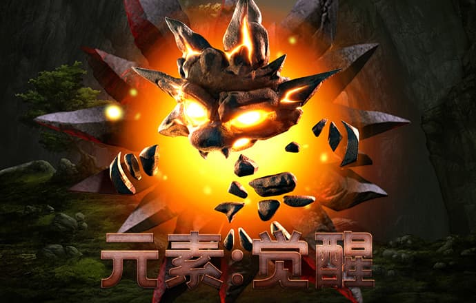 qy体育全平台是什么