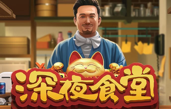 新澳新奥门正版资料