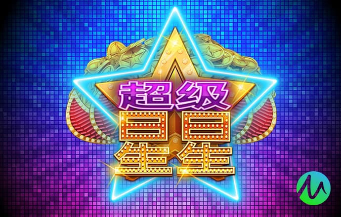 彩虹多多彩票app官网