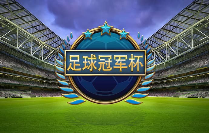 178体育直播官网版下载安装
