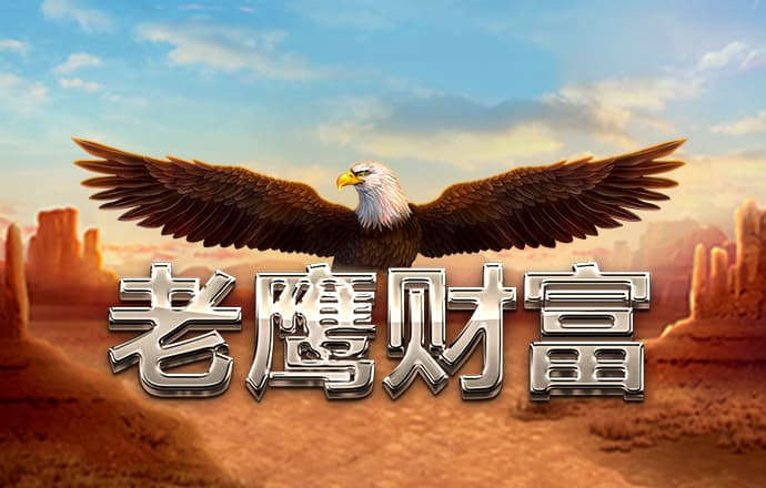 hth体育网站登录APP下载