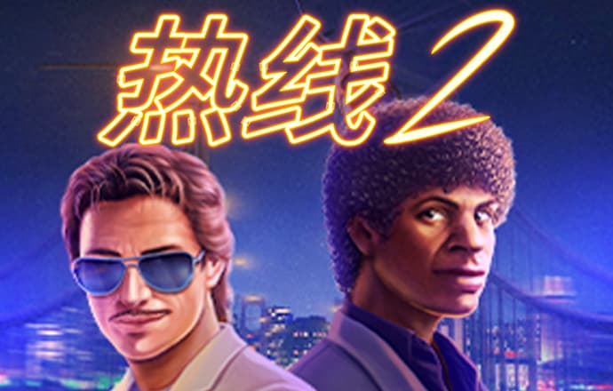 米乐|米乐m6