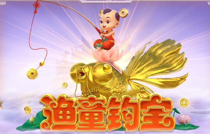 必威betway