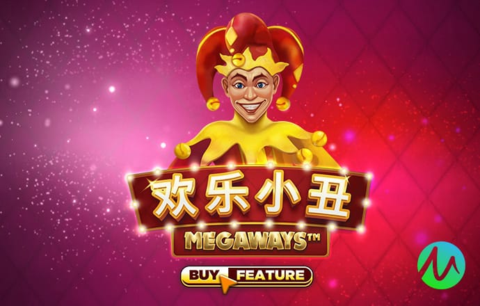 美狮会app彩票官网app