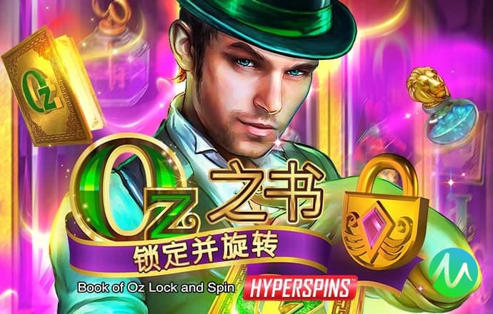 金年会jinnian6766
