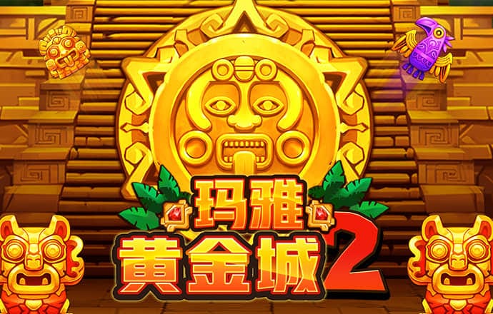 42982金牛网论坛开奖