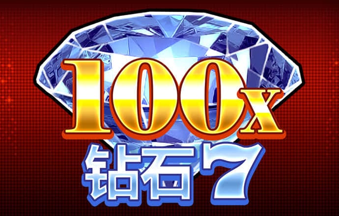 北单足球官网app