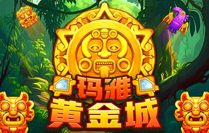 博鱼·综合体育APP官网